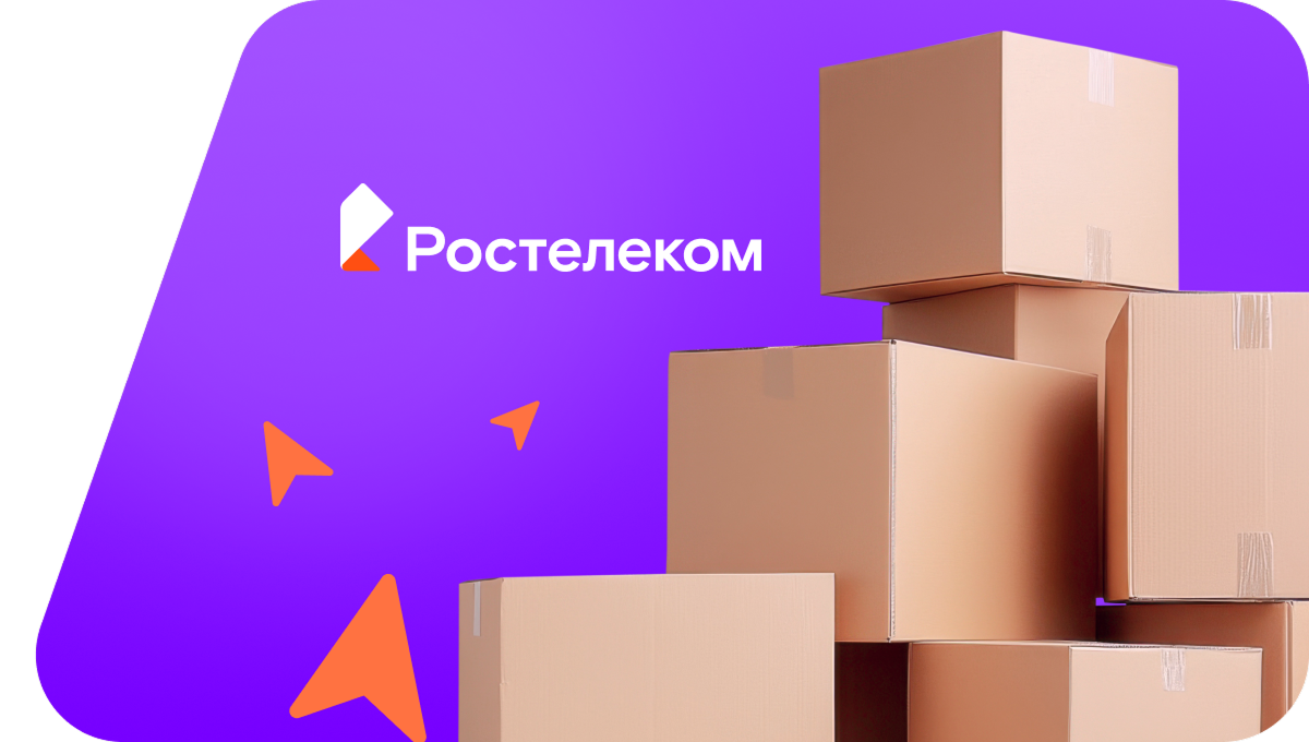 Переезд в новую квартирув&nbsp;деревня Малая Таяба (Чувашская Республика)
